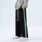 Riviera Stripe Trousers