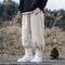 Yuki Flex Jogginghose