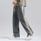 Madrid Corduroy Joggers
